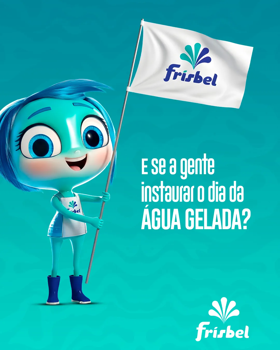 Frisbel Resfriadores - imagem do projeto — 04